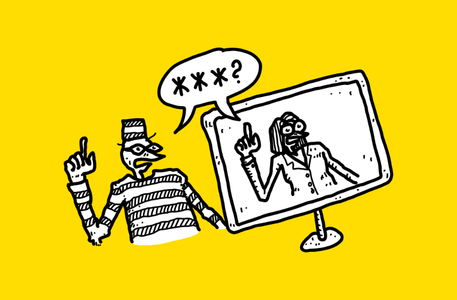 11_Deepfakes 457 x 300